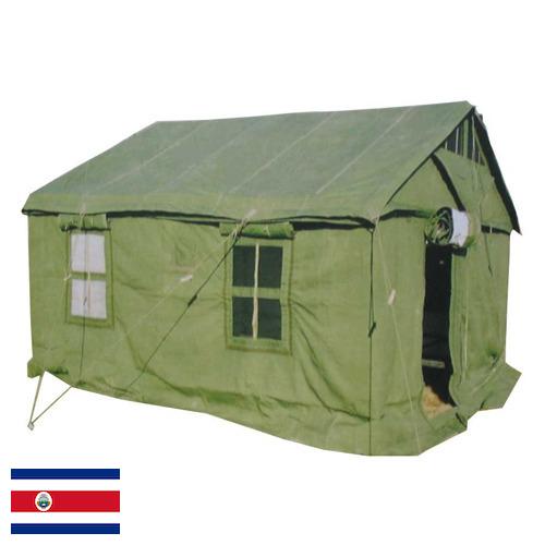 Ткани палаточные из Коста-Рики