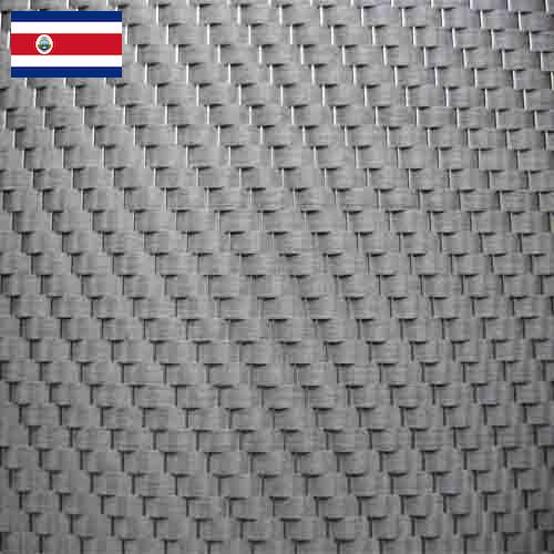 Ткани углеродные из Коста-Рики