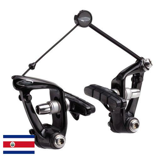 Тормоза велосипеда из Коста-Рики