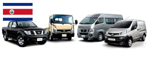 Транспортные средства из Коста-Рики