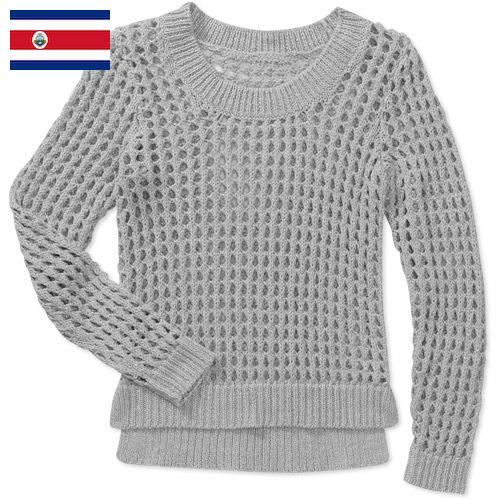 Трикотажное полотно из Коста-Рики