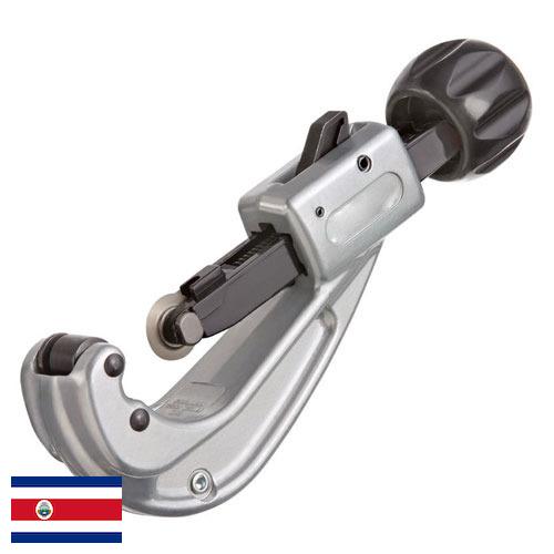 Труборезы из Коста-Рики