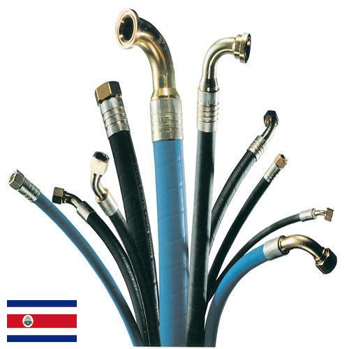 Трубы гидравлические из Коста-Рики