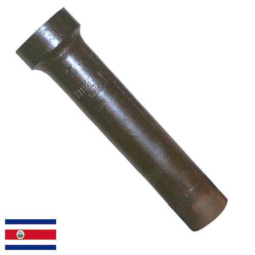 Трубы канализационные из Коста-Рики