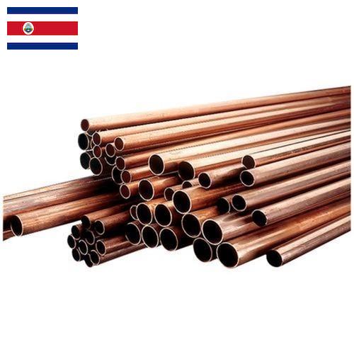 Трубы сантехнические из Коста-Рики