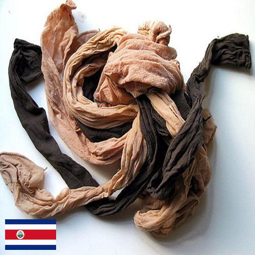 Трусики из Коста-Рики