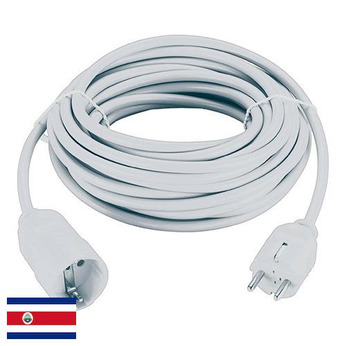 Удлинители электрические из Коста-Рики