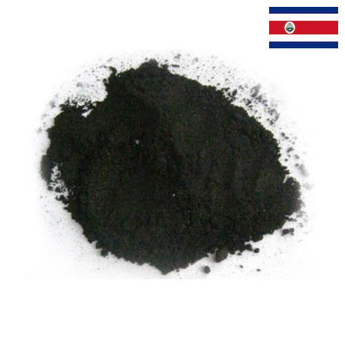 Угольная пыль из Коста-Рики