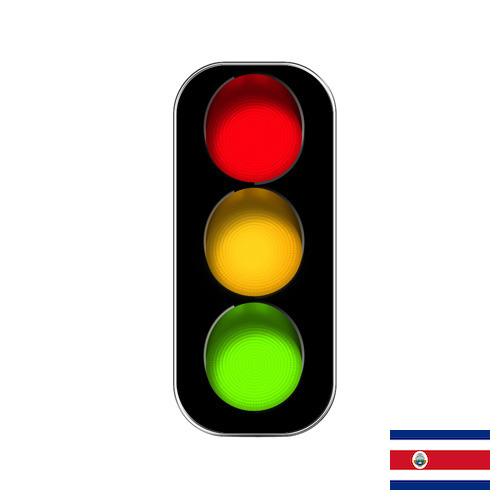 Указатели поворота из Коста-Рики