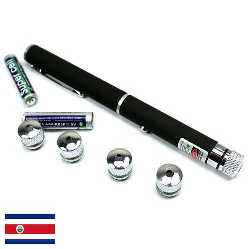 Указки лазерные из Коста-Рики