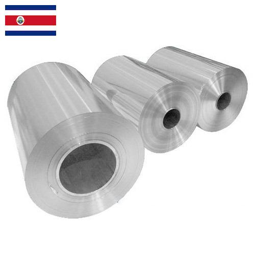 Упаковка фольгированная из Коста-Рики