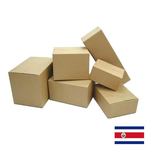 упаковочные коробки из Коста-Рики