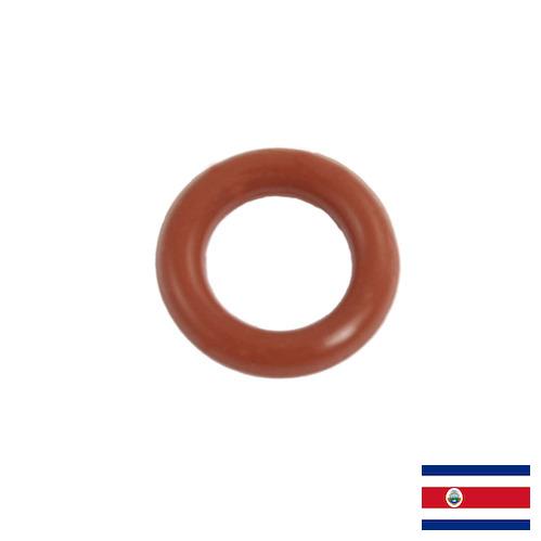 Уплотнители силиконовые из Коста-Рики