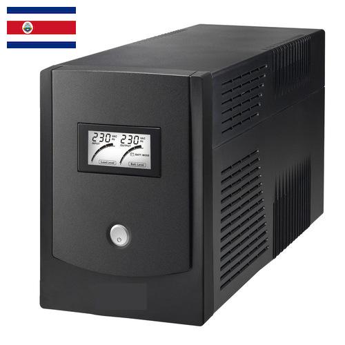 ups из Коста-Рики