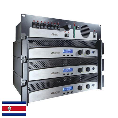 Усилители мощности из Коста-Рики