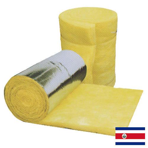 утеплитель из Коста-Рики