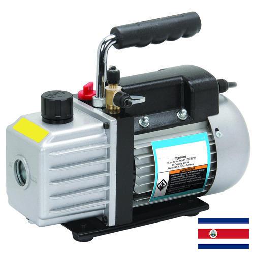 Вакуумные насосы из Коста-Рики