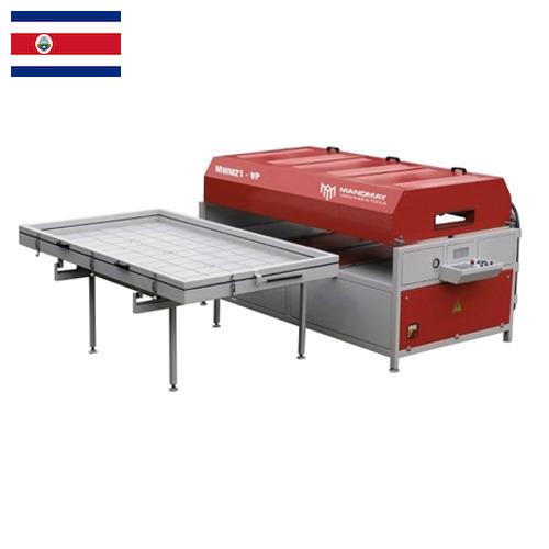 Вакуумные прессы из Коста-Рики