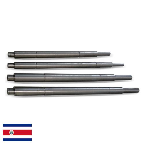 Вал двигателя из Коста-Рики