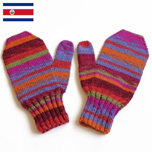 Варежки женские из Коста-Рики