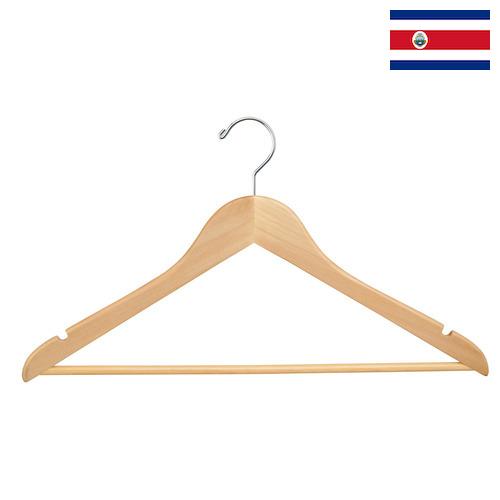 Вешалки из Коста-Рики