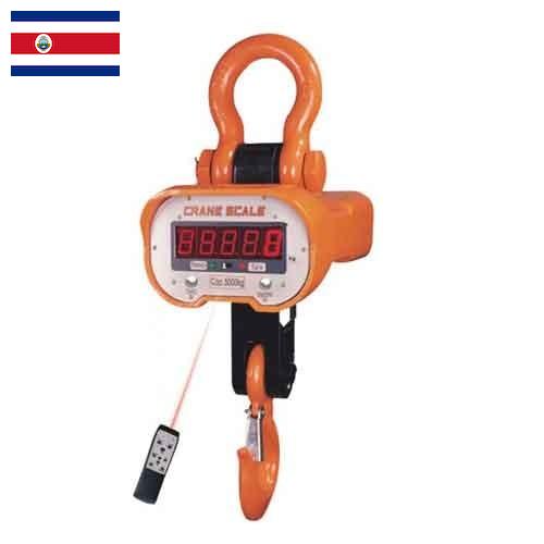 Весы крановые из Коста-Рики