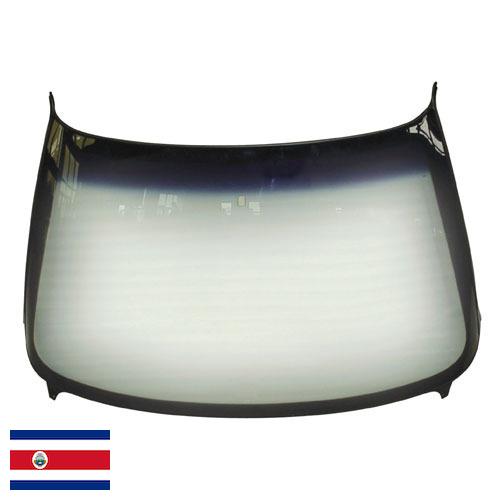 ветровое стекло из Коста-Рики