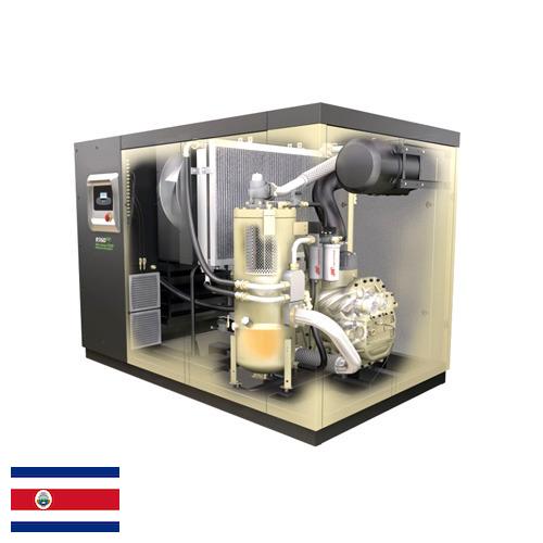 винтовой воздушный компрессор из Коста-Рики