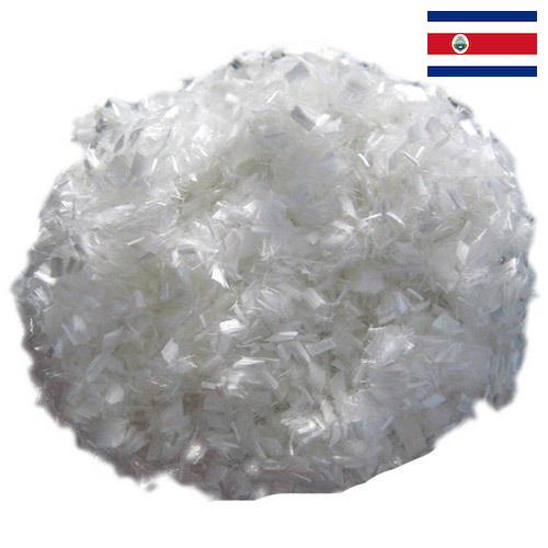 Волокно полиэфирное из Коста-Рики