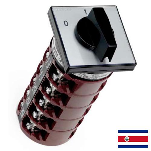 Выключатели кулачковые из Коста-Рики