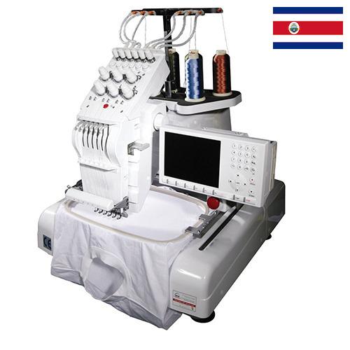 Вышивальные машины из Коста-Рики