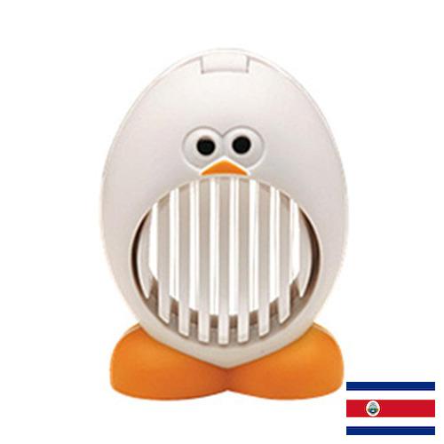 Яйцерезки из Коста-Рики