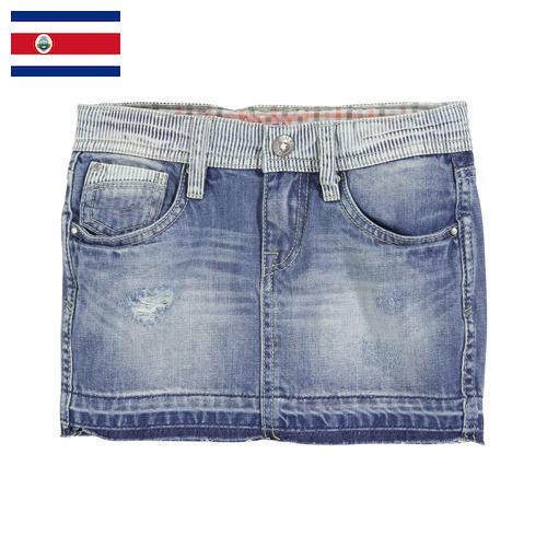 юбка джинсовая из Коста-Рики