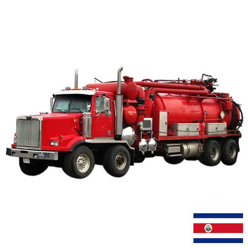 Загрузчик вакуумный из Коста-Рики