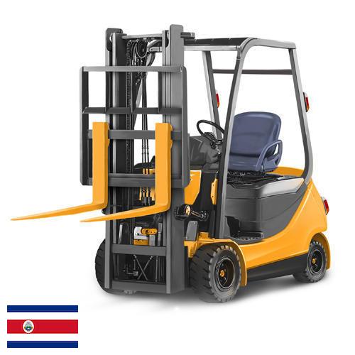 Захват вилочный из Коста-Рики