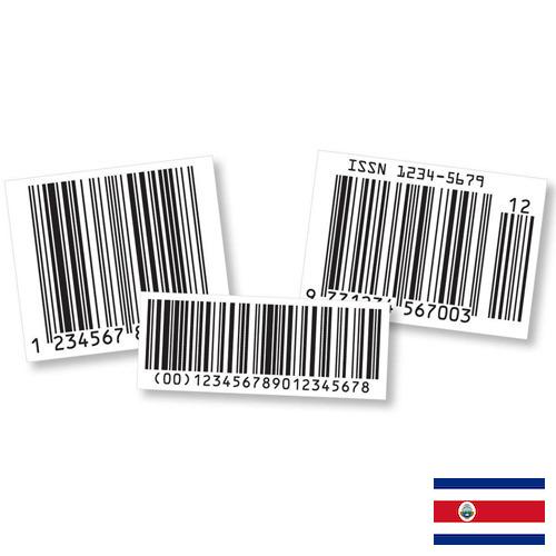 Защитные этикетки из Коста-Рики