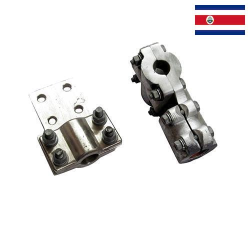 Зажимы плашечные из Коста-Рики