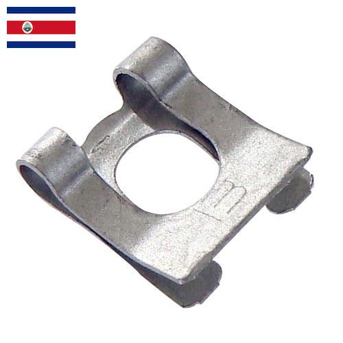 Зажимы пружинные из Коста-Рики