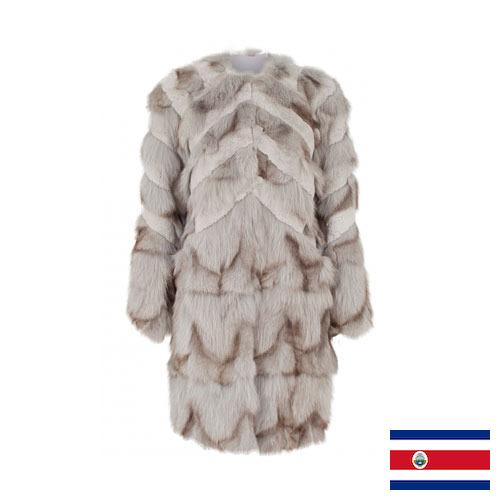 Жакеты из меха из Коста-Рики