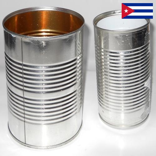 Банки жестяные с Кубы