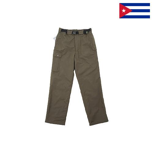 Брюки трикотажные с Кубы