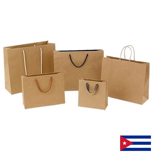 бумажные изделия с Кубы