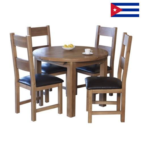 мебель бытовая с Кубы