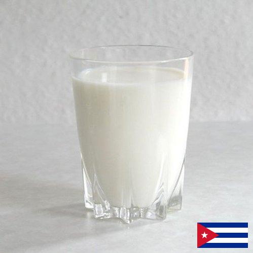 молоко обезжиренное с Кубы
