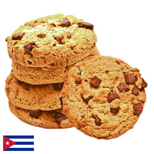 Печенье с Кубы