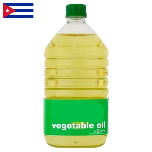 Растительное масло с Кубы