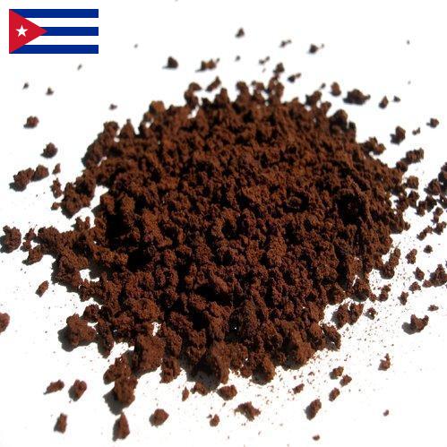 Растворимый кофе с Кубы