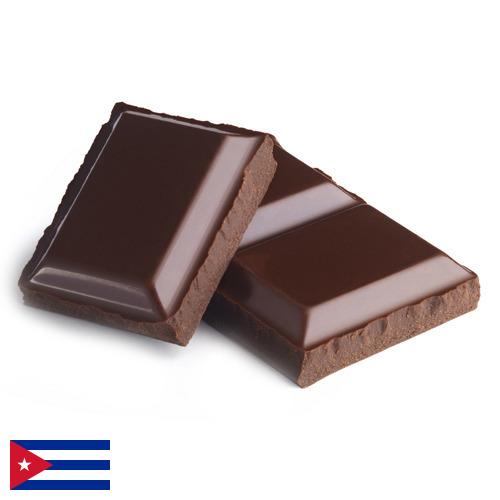 Шоколад с Кубы