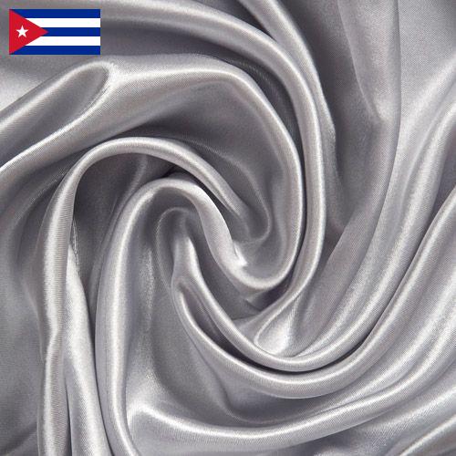 Ткани шелковые с Кубы