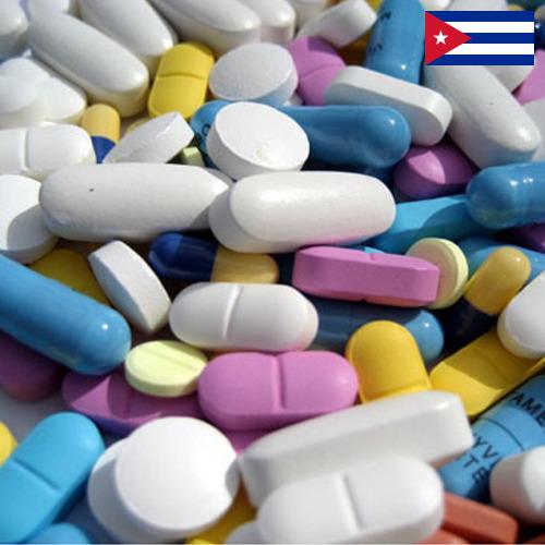 Ветеринарные препараты с Кубы